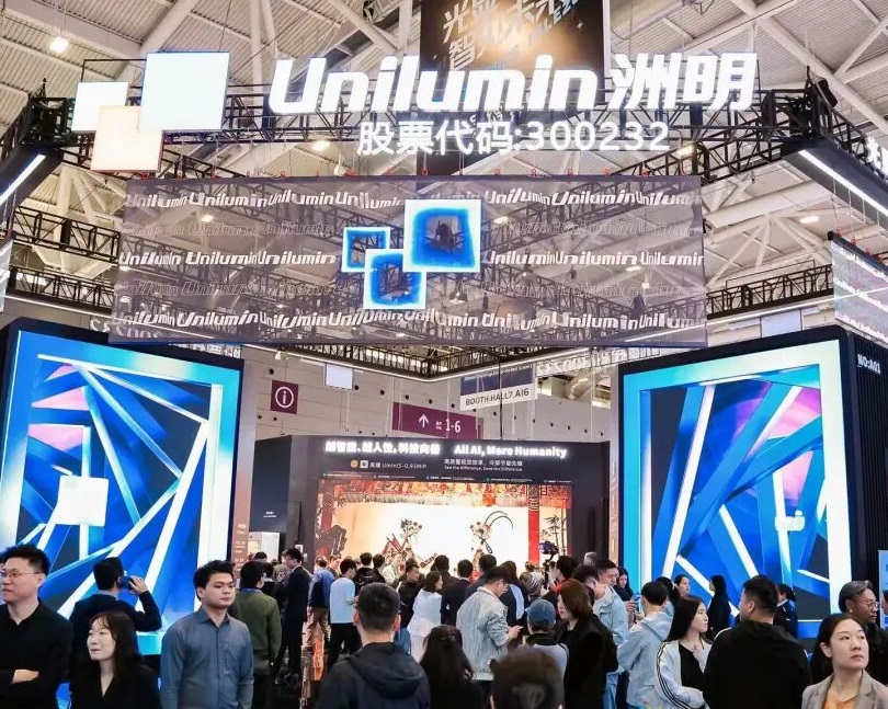 2027年深圳国际智慧显示及系统集成展览会ISLE行业机械设备展品展台实拍