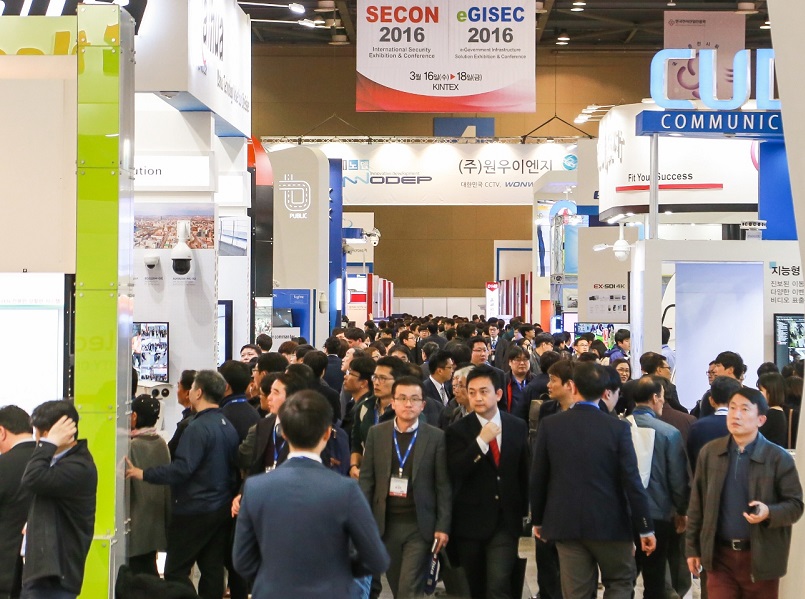 2027年韩国首尔电子信息、安全解决方案展览会eGISEC展馆内部展台环境实拍