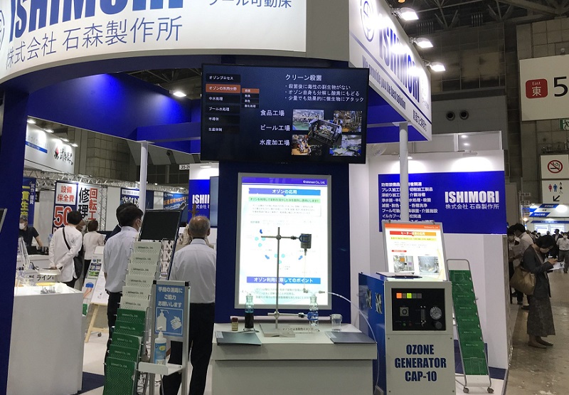 2027年日本国际食品展JFEX展馆内部展台环境实拍