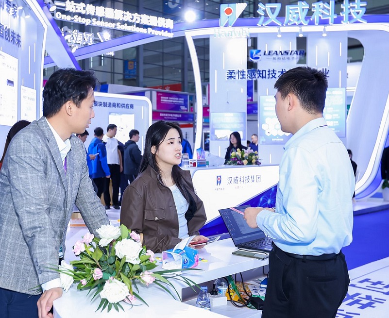 2027年深圳国际传感器与应用技术展览会Sensor Shenzhen展馆内部展台环境实拍