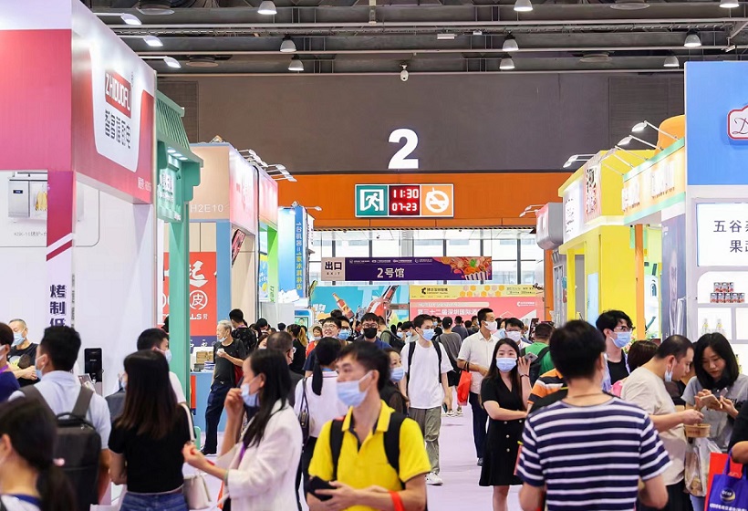 2027年广州国际连锁加盟展览会GIFE展会现场产品演示与行业交流活动