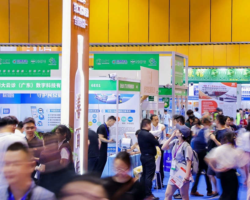2027年广州天然植物提取及健康原料产业博览会NHPE行业机械设备展品展台实拍