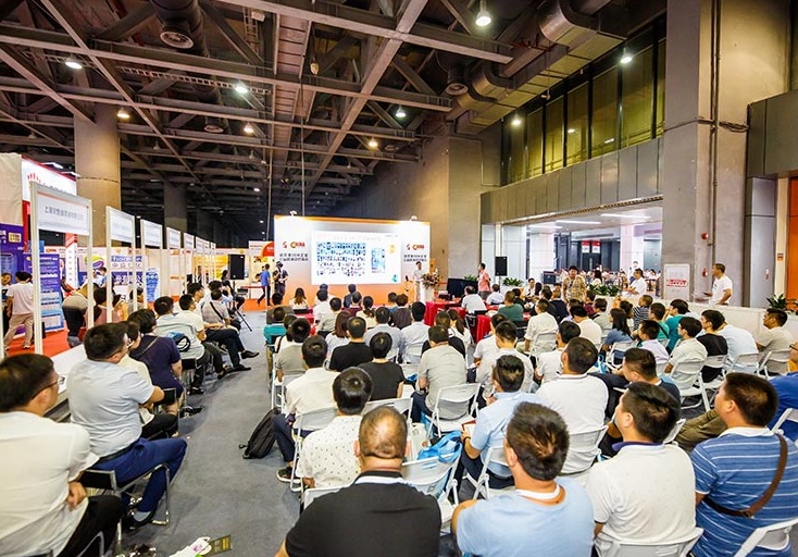 2027年中国（上海）国际金属加工液及表面清洗技术展览会MWF&SC展会现场产品演示与行业交流活动