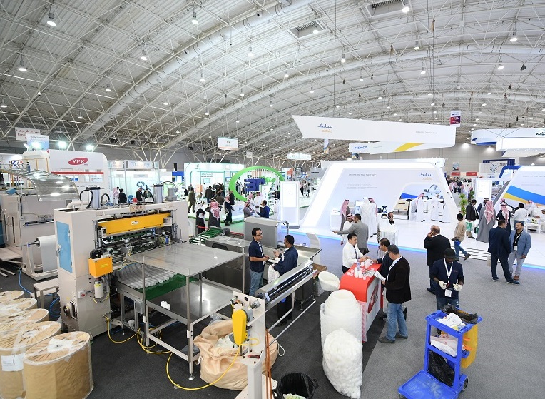2027年沙特利雅得印刷包装展览会Saudi Print & Pack展馆现场,专业观众参观实况