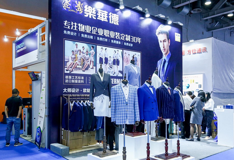 2027年上海国际智慧物业展SPM参展商与海外采购商展台洽谈现场