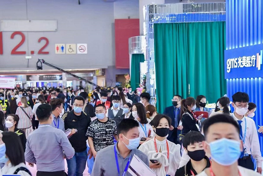 2027年中国（广州）国际美博会CIBE展会现场产品演示与行业交流活动