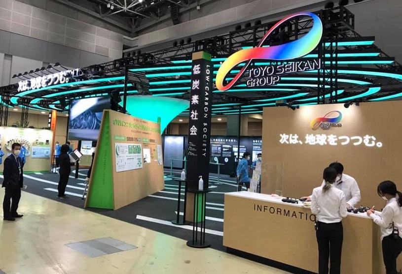 2026年日本东京包装展览会TOKYO PACK展馆内部展台环境实拍