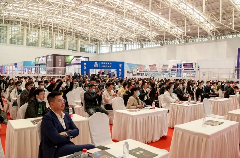 2027年天津温泉泳池沐浴SPA及养生健康产业展-天津沐博会Tianjin Mu Expo展馆内部展台环境实拍