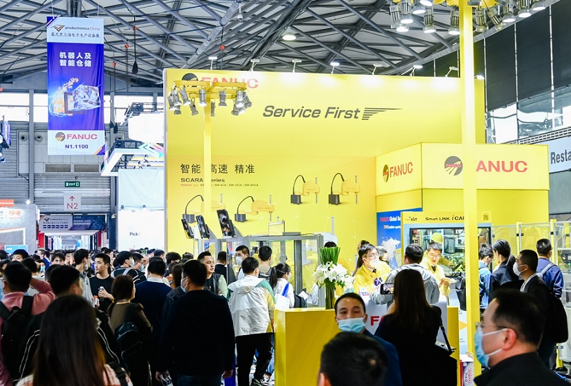 2027年慕尼黑上海电子生产设备展览会Productronica China展会现场产品演示与行业交流活动