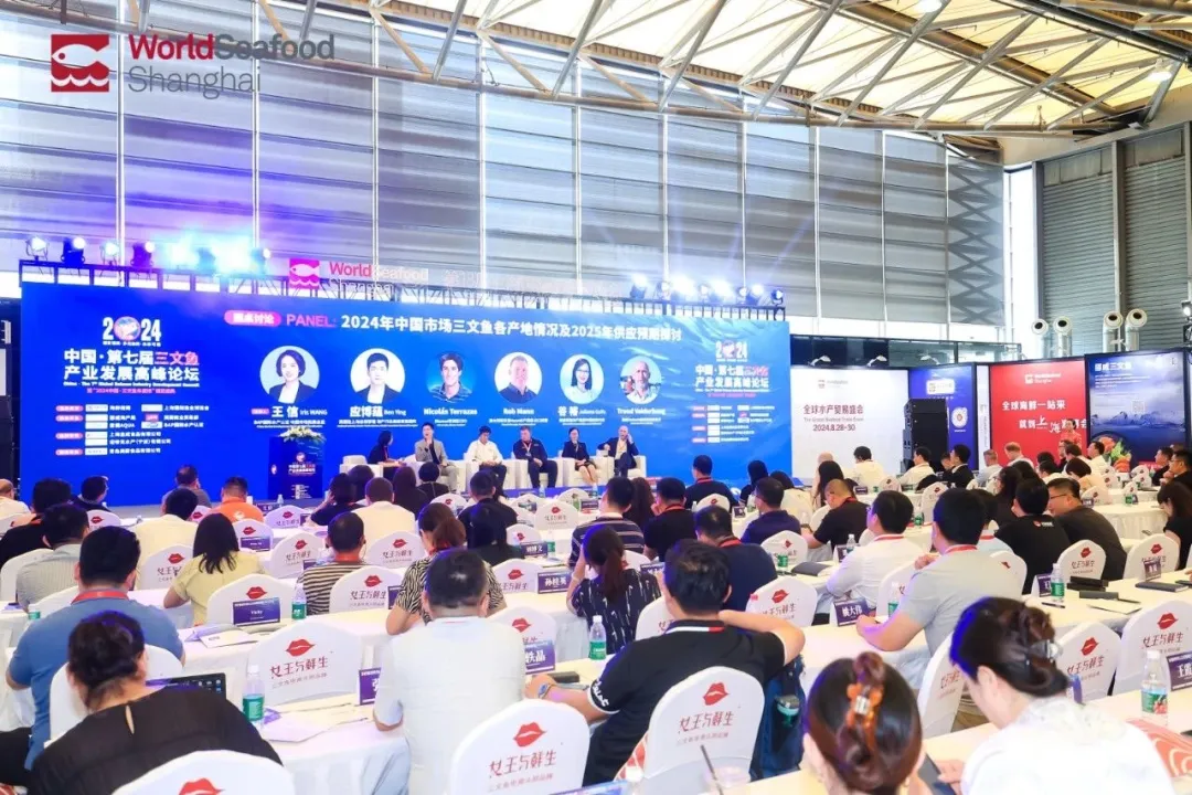 2027年上海国际渔业展-上海渔博会World Seafood Shanghai参展商与海外采购商展台洽谈现场