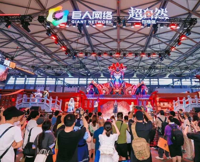 2027年中国(上海)国际数码互动娱乐展览会CJCHINAJOY展会现场产品演示与行业交流活动