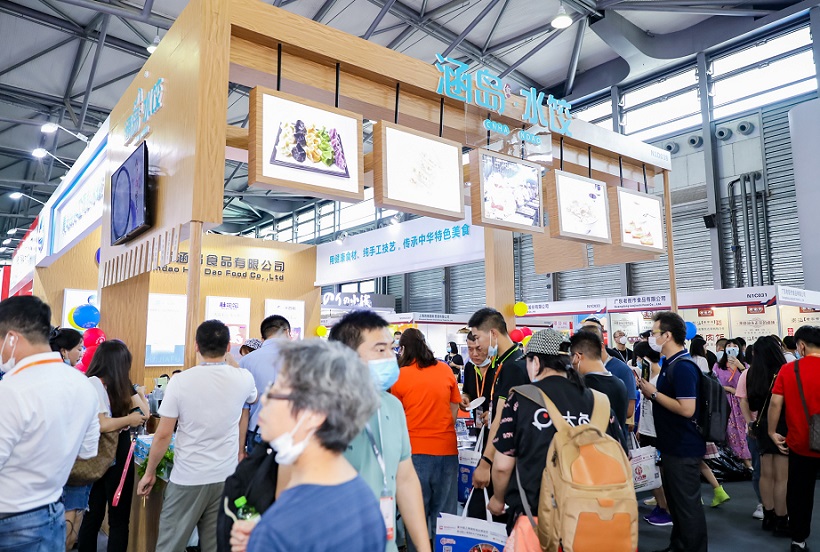 2027年上海国际餐饮食材展览会Aige Food Shanghai行业机械设备展品展台实拍