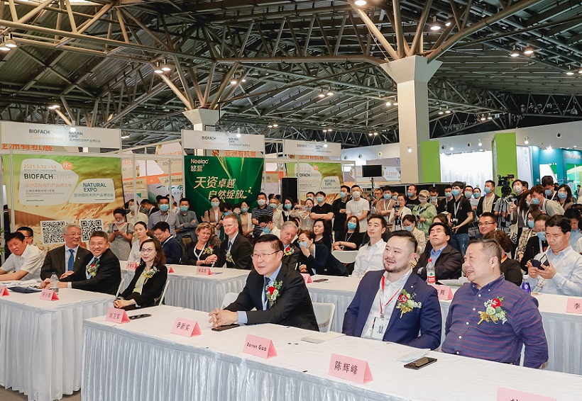 2027年上海亚洲国际有机产品博览会BIOFACH CHINA展馆现场,专业观众参观实况