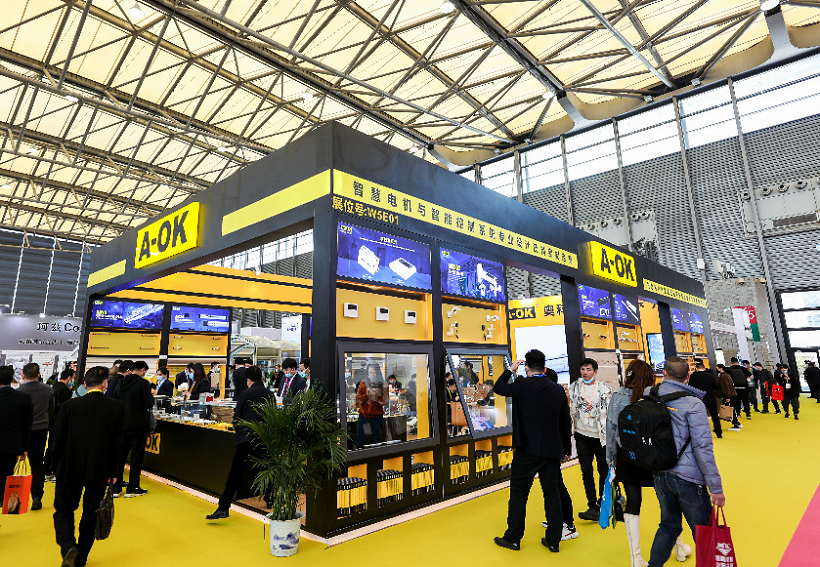 2027年上海建筑纪元峰会CADEX展会现场产品演示与行业交流活动