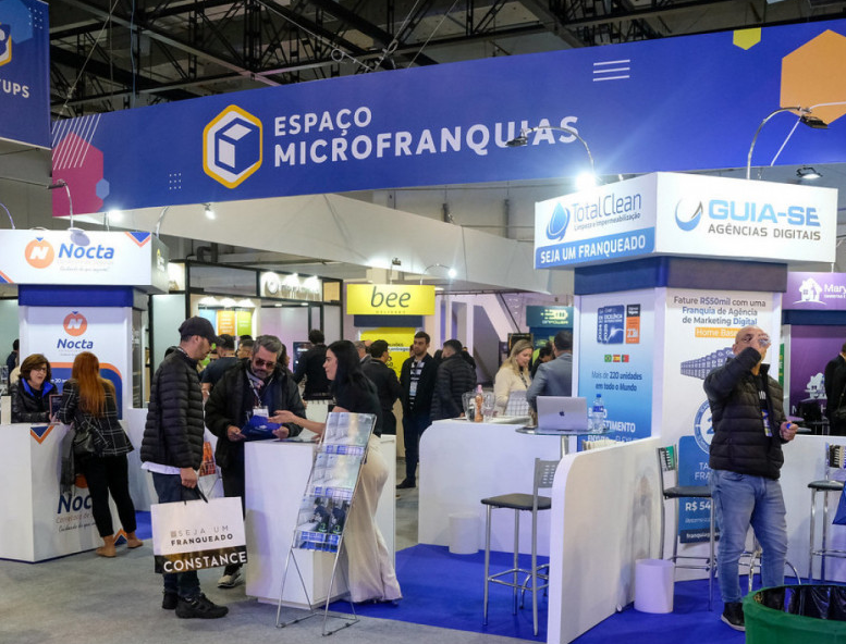 2027年巴西圣保罗特许连锁经营展览会ABF Franchising Expo行业机械设备展品展台实拍