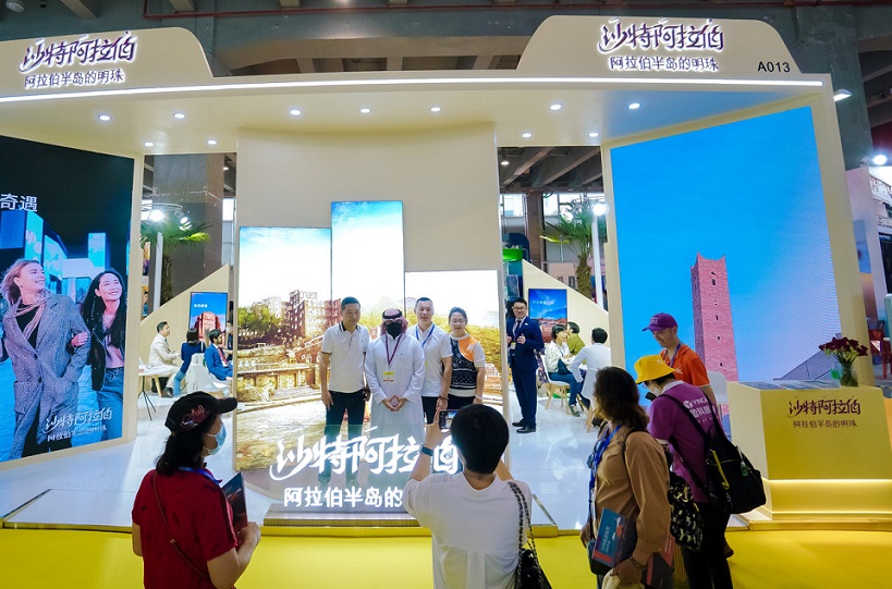 2027年广州国际旅游展览会GITF展会现场产品演示与行业交流活动