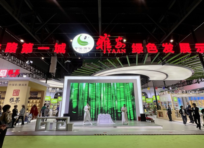 2027年成都种业博览会-成都智慧农业及农资展Chengdu Seed Industry Exhibition展馆现场,专业观众参观实况