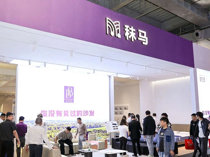 2027年东莞设计周DDWDongguan Design Week展馆内部展台环境实拍