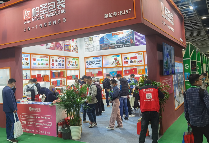 2027年上海国际印刷包装展览会CIPPF参展商与海外采购商展台洽谈现场