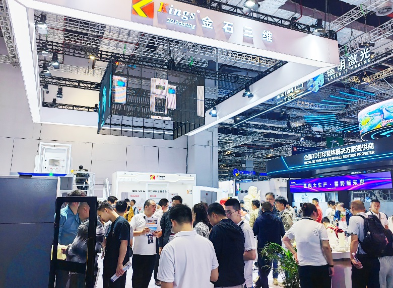 2027年上海亚洲3D打印、增材制造展览会TCT ASIA行业机械设备展品展台实拍