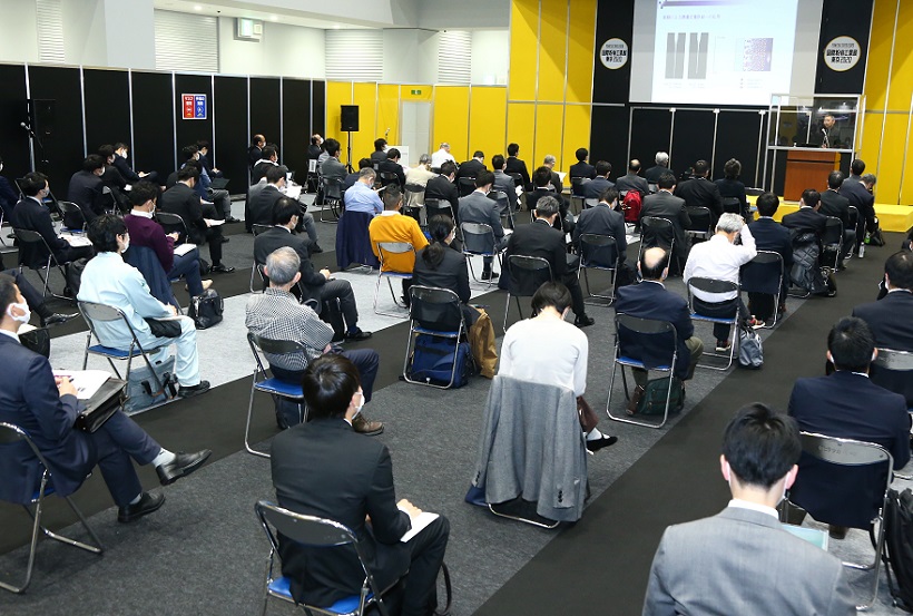 2027年日本大阪粉体工业展览会POWTEX OSAKA行业机械设备展品展台实拍