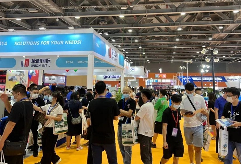 2027年广州国际无缝服装工业技术展览会ITCPE展会现场产品演示与行业交流活动