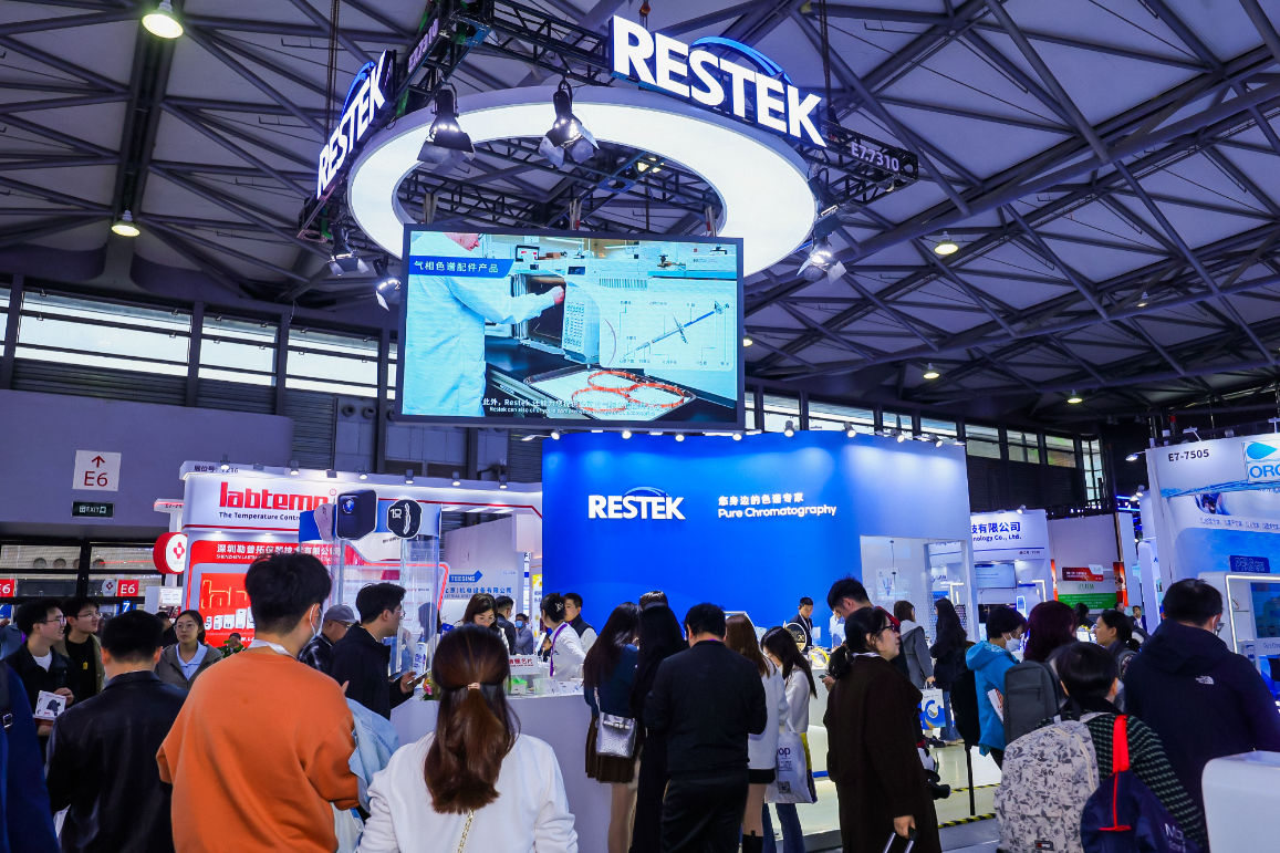 2026年慕尼黑上海国际分析生化及实验室展览会Analytica China展馆现场，专业观众参观实况
