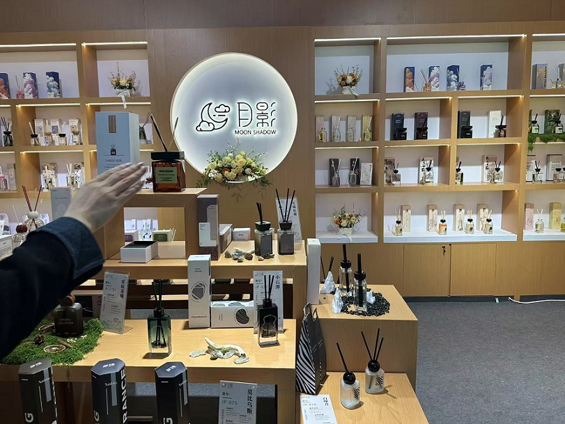 2027年上海国际酒店及商业空间博览会Hotel & Shop Plus展会现场产品演示与行业交流活动
