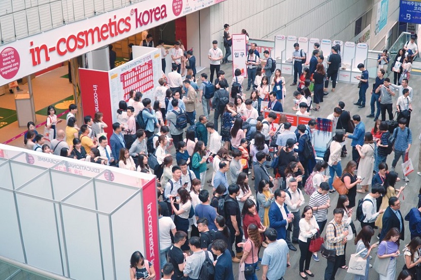 2027年韩国国际化妆品原料展览会In-Cosmetics Korea展馆现场,专业观众参观实况