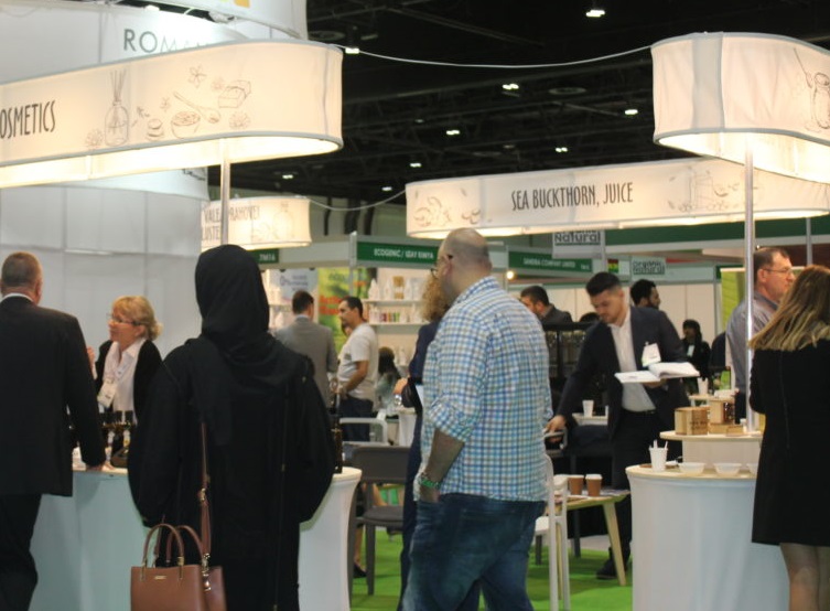 2026年中东迪拜保健食品及原料展览会Middle East Organic Natural展馆内部展台环境实拍
