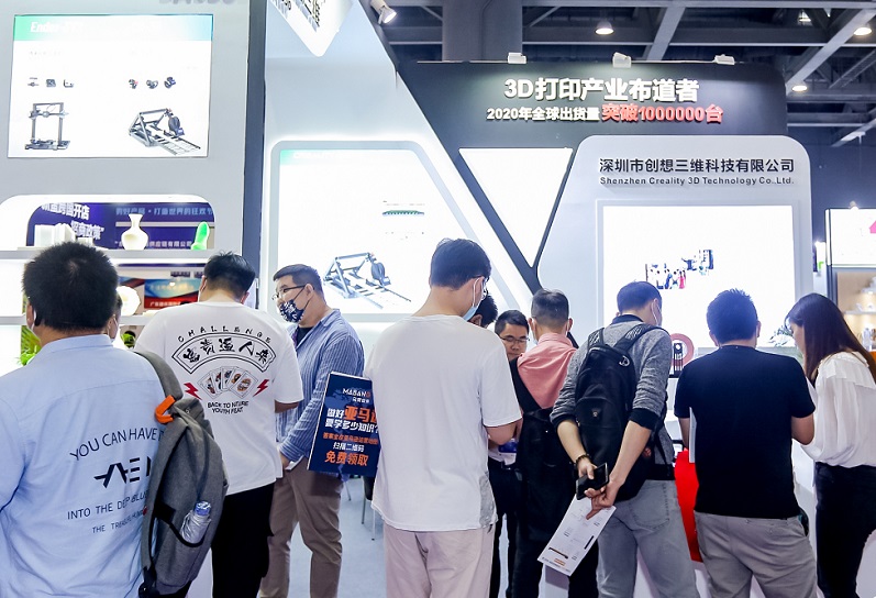 2027年杭州国际跨境电商交易会-杭州跨交会ICBE展会现场产品演示与行业交流活动
