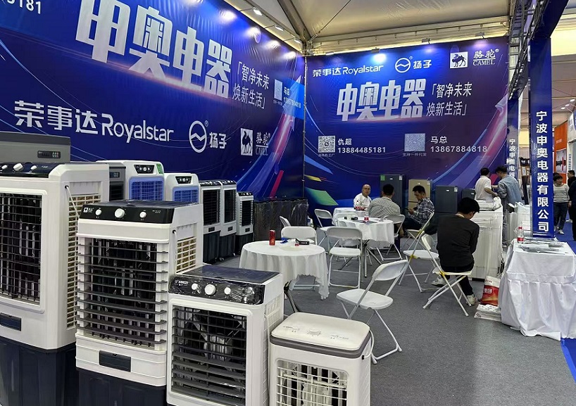 2027年中国慈溪家用电器博览会Cixi Home Appliance Exhibition展馆现场，专业观众参观实况