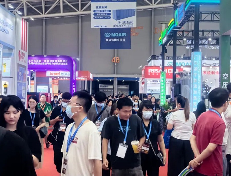 2027年深圳华南空气压缩机展-华南空压机展ACH EXPO CHINA参展商与海外采购商展台洽谈现场