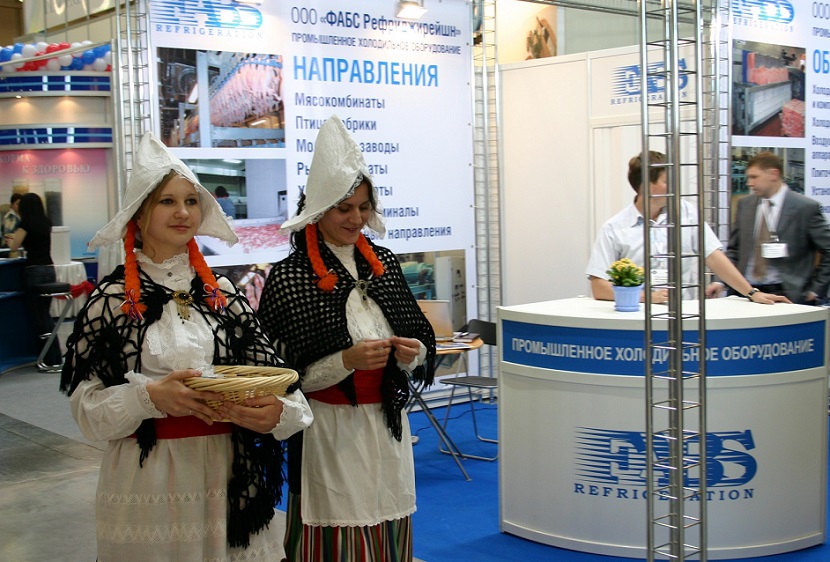 2027年俄罗斯肉类加工展览会RefCold Russia展馆现场,专业观众参观实况