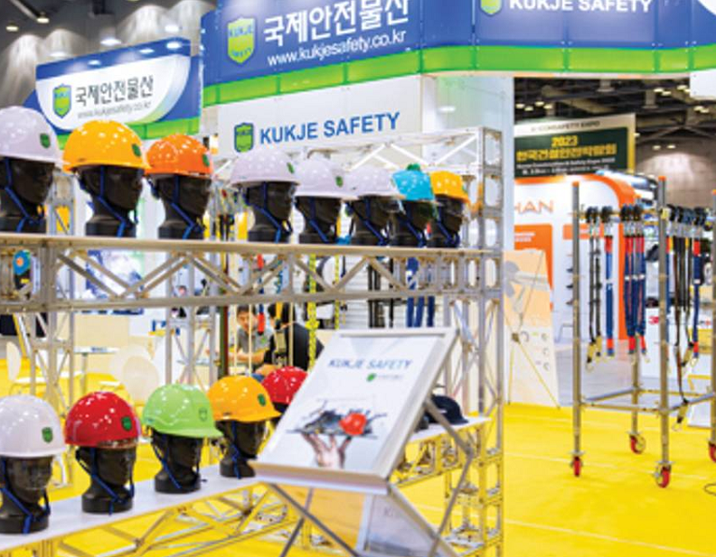 2027年韩国首尔劳保展览会KISSKOREA SAFETY&HEALTH SHOW展馆内部展台环境实拍