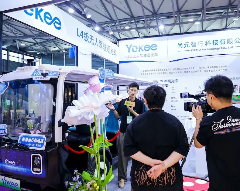 2027年上海国际旅游景区装备及乐园博览会WAE展馆内部展台环境实拍