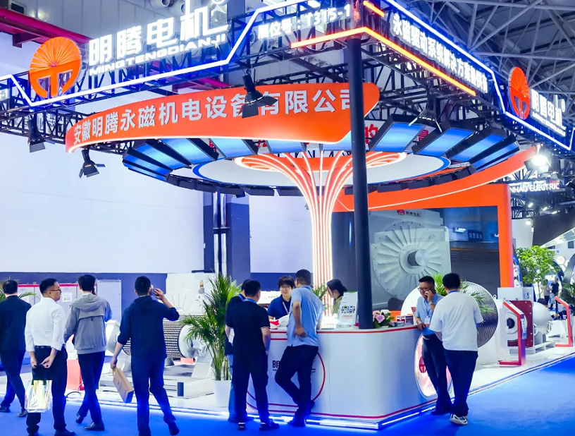 2027年中国贵州国际能源产业博览交易会GUI ZHOU ENERGY EXPO展馆内部展台环境实拍