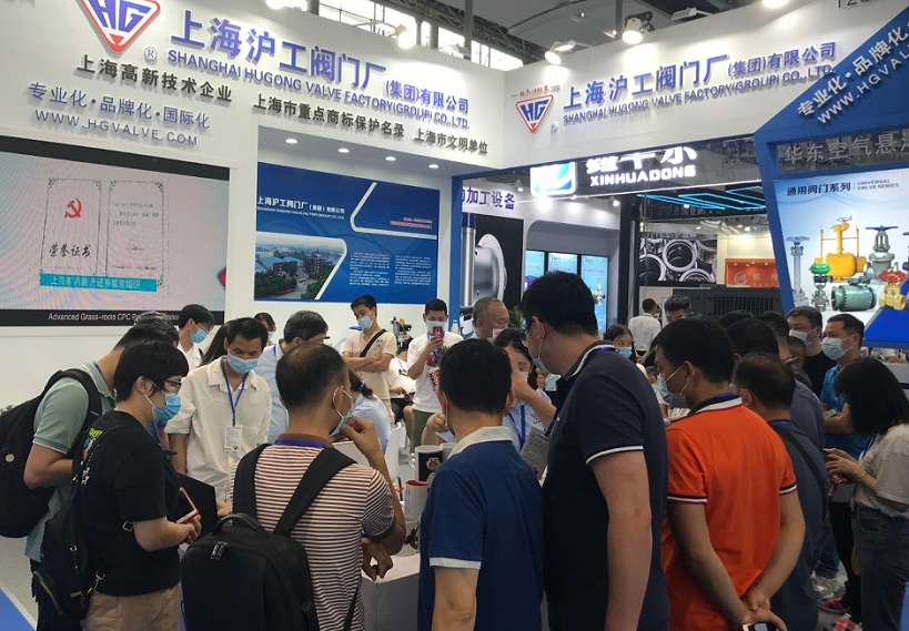 2027年中国(南京)气象科技展览会CMHE EXPO展馆内部展台环境实拍