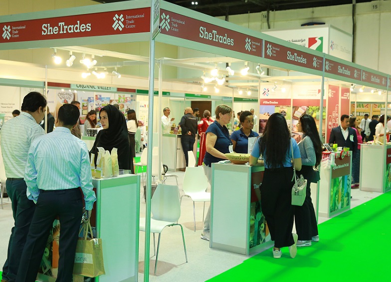 2026年中东迪拜保健食品及原料展览会Middle East Organic Natural行业机械设备展品展台实拍