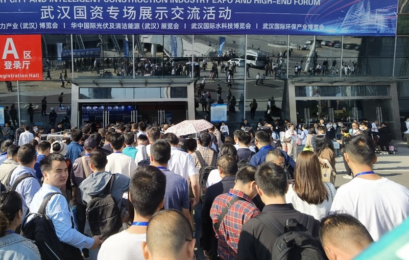 2027年武汉国际水科技展览会WTE行业机械设备展品展台实拍