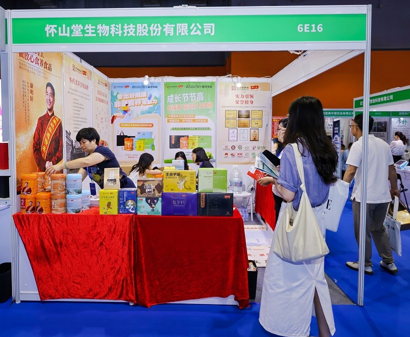 2027年广州天然植物提取及健康原料产业博览会NHPE展馆内部展台环境实拍