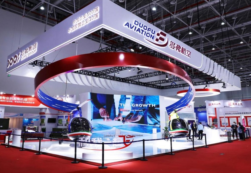 2026年中国国际航空航天博览会-珠海航展AIR SHOW CHINA展馆现场,专业观众参观实况