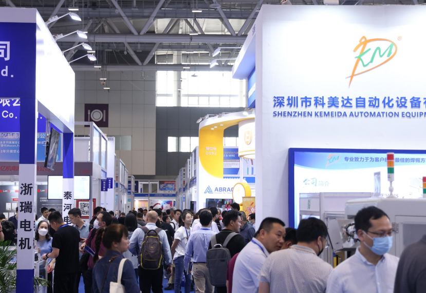 2027年深圳国际粉末冶金及硬质合金展览会PMCC EXPO展会现场产品演示与行业交流活动