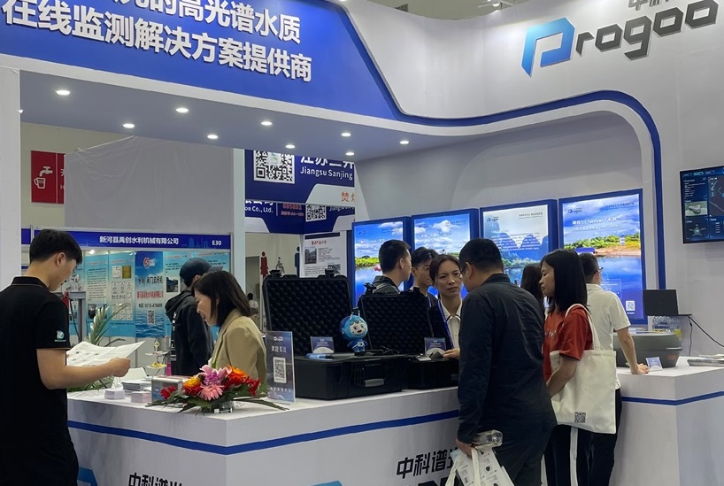 2027年武汉国际水科技展览会WTE参展商与海外采购商展台洽谈现场