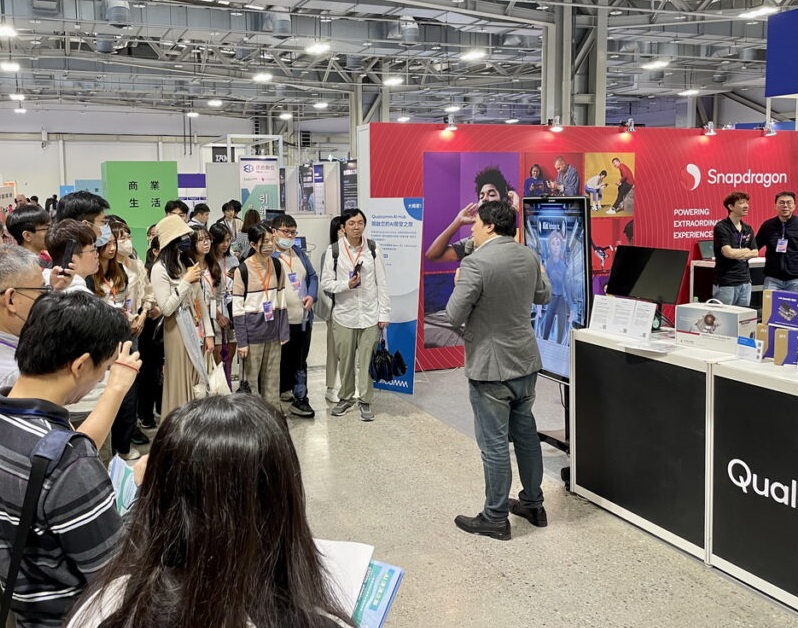 2027年台湾AI人工智能展览会AI EXPO Taiwan展馆现场,专业观众参观实况