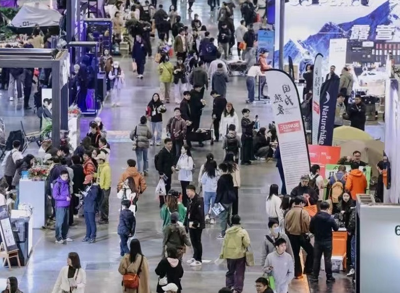 2027年杭州户外露营生活展-中国露营展CLEHangzhou International Camping Life Expo 2026展会现场产品演示与行业交流活动