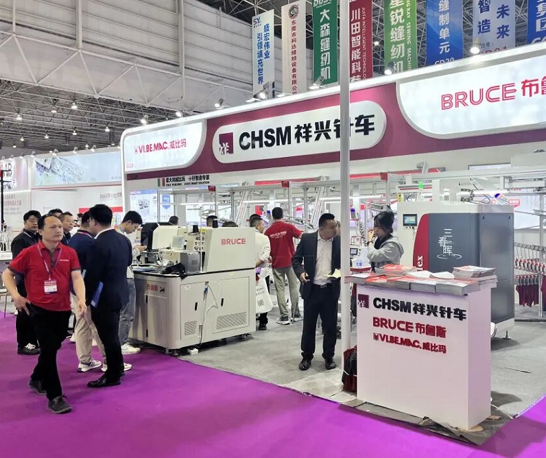 2027年大湾区国际智能鞋机鞋材展览会DFM行业机械设备展品展台实拍
