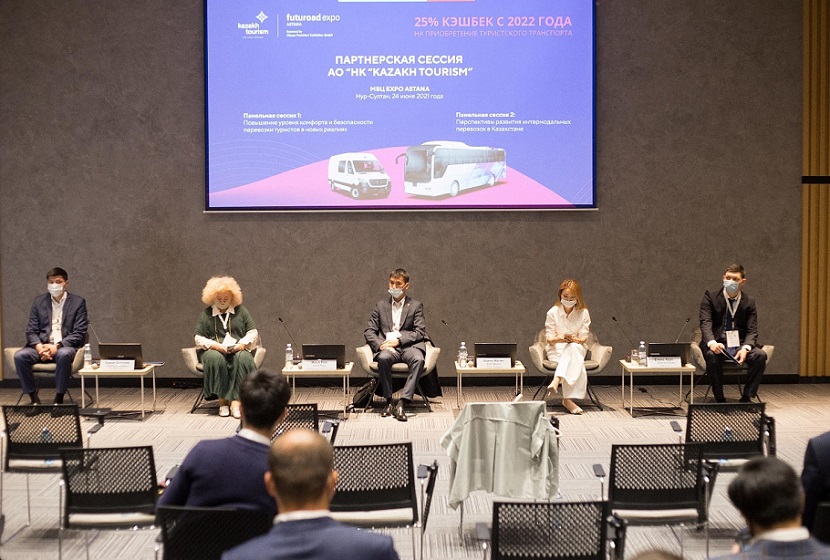 2027年哈萨克斯坦中亚商用车展览会Futuroad Expo展馆内部展台环境实拍