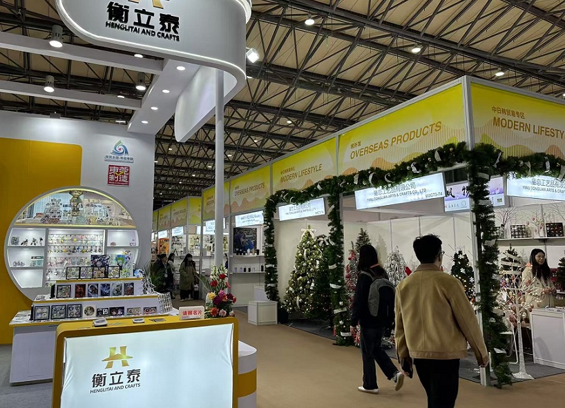 2027年上海华东进出口商品交易会-华交会EAST CHINA FAIR展会现场产品演示与行业交流活动