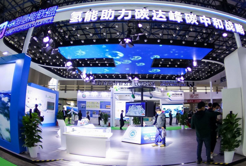 2026年深圳大湾区国际氢能与燃料电池汽车及加氢站设备展HFCE展馆内部展台环境实拍